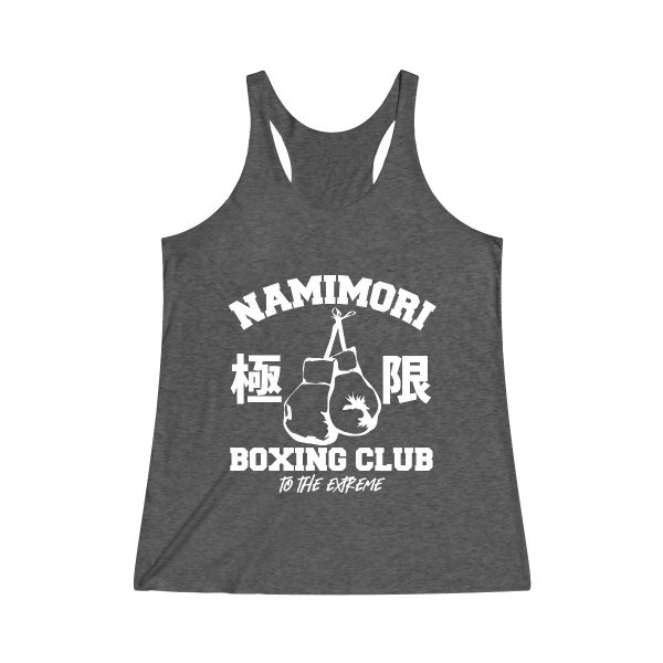 Namimori Boxing Club - Image 2